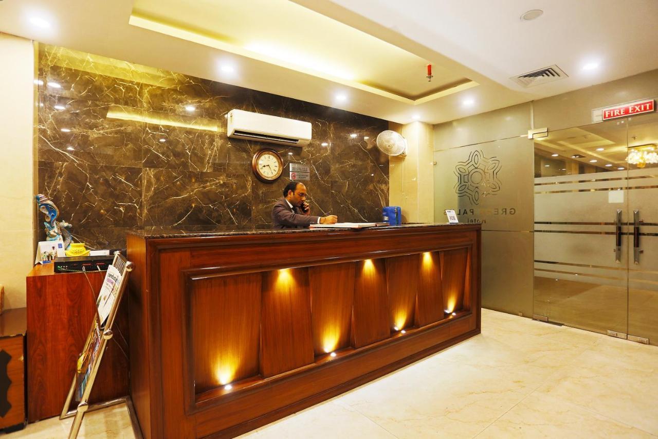 Capital O Green Palms Near Jhilmil Metro Station Hotel Ню Делхи Екстериор снимка
